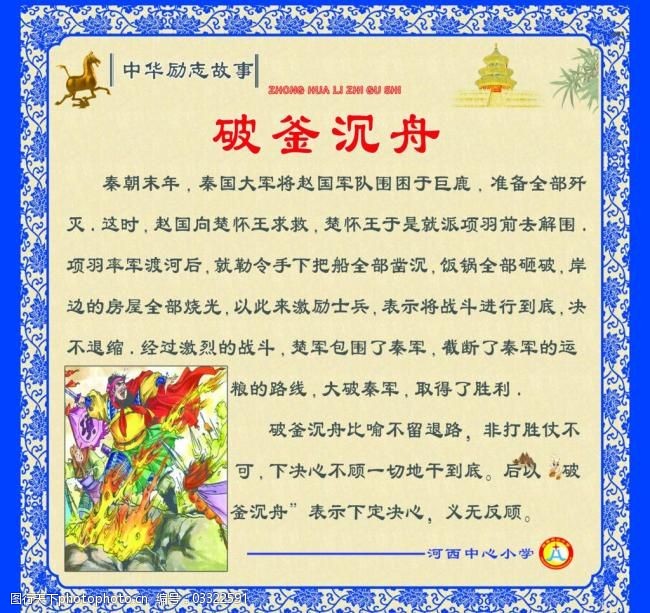 中国最励志老太太！85岁还在闯身家百亿纳